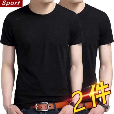 夏季男式短袖韩式袖Fwet衬衫纯色版半流多功能宽码宽松圆领男女时尚底衫